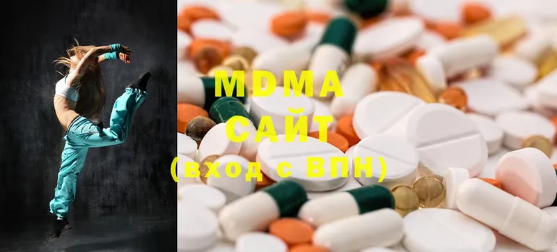 MDMA Molly  Югорск 